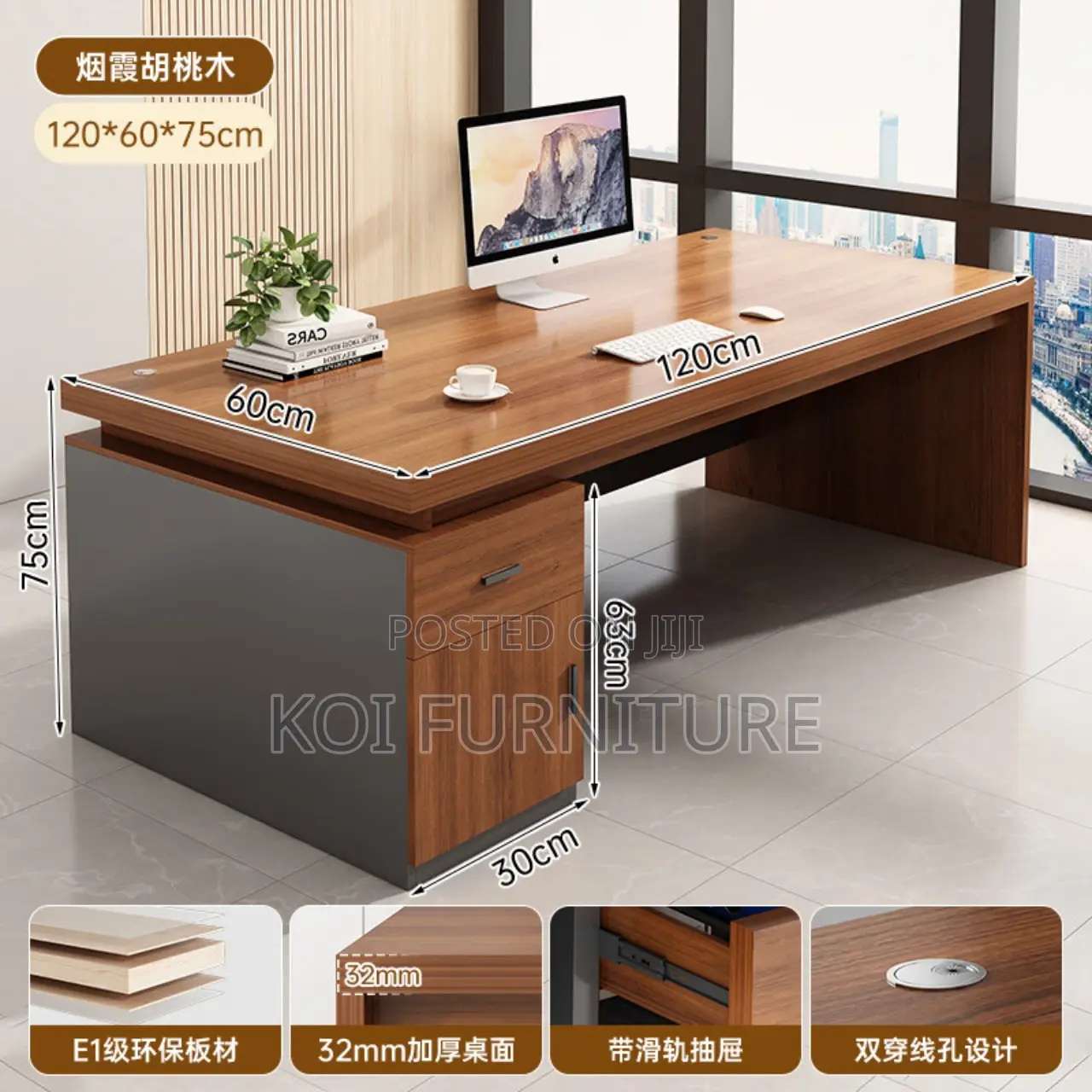 Office Desk; 1.4 Meters Executive Style Office Desk