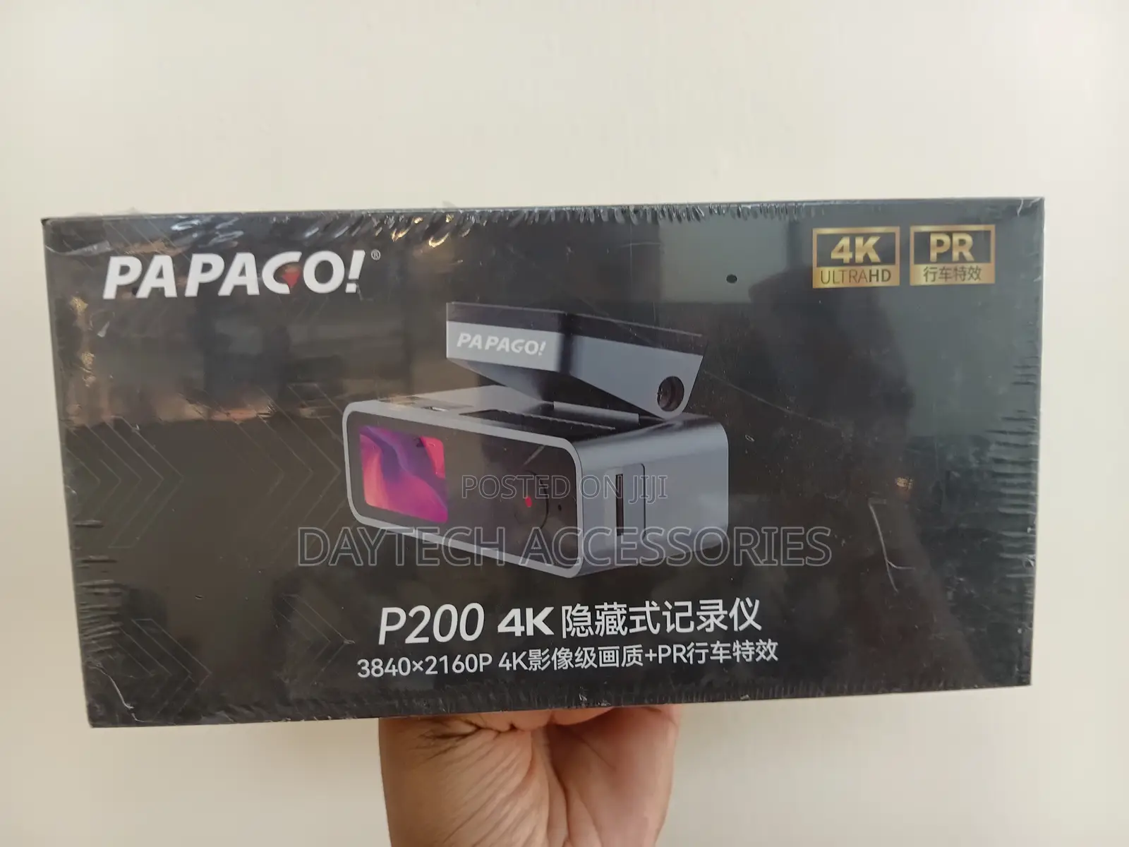 Papago! P200 Hidden Dash Cam