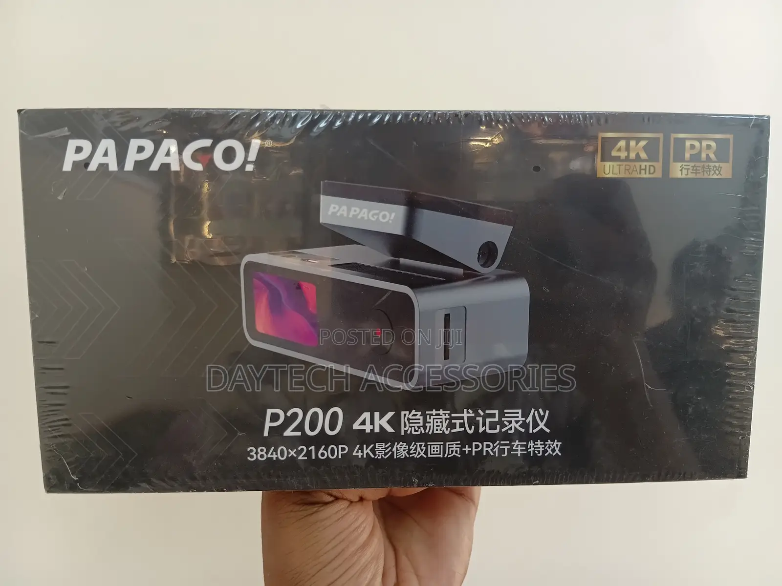 Papago! P200 Hidden Dash Cam