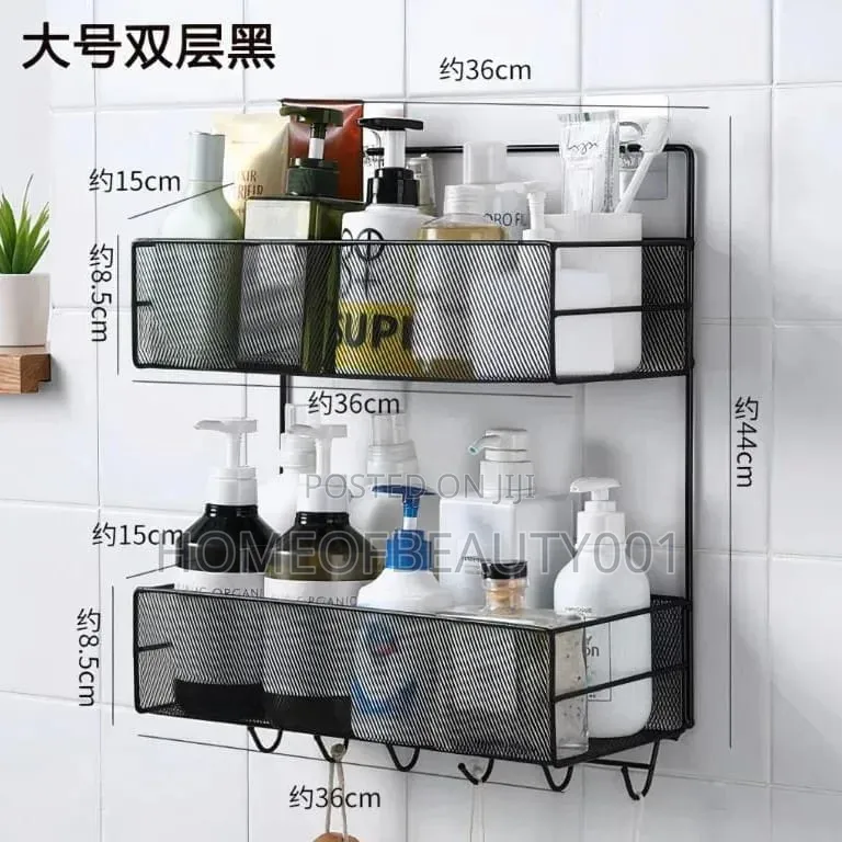 2 Layer Wall Mounted Bathroom Shelf