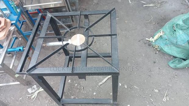 High Pressure Single Burner.
