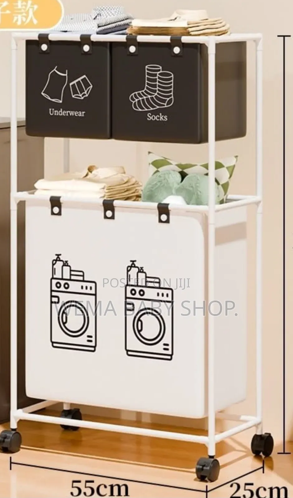 New Foldable Laundry Basket/Organizer With Wheels/Extra Storage