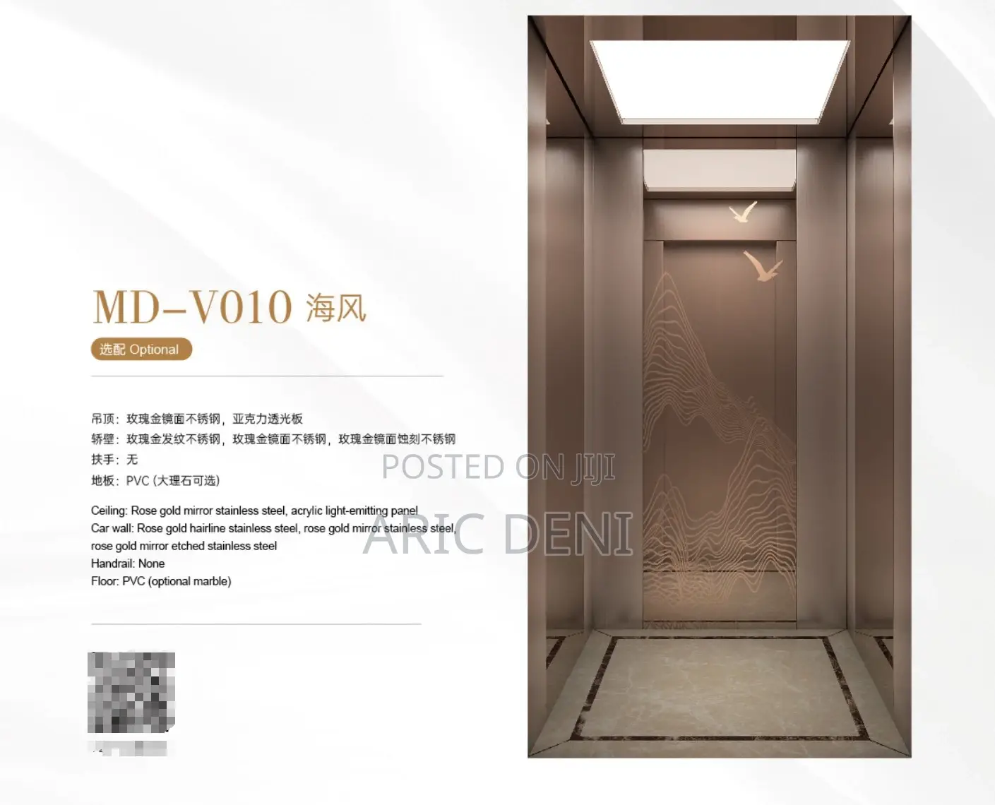 Lift Installation in Nairobi | Elevator Supply Maintenance