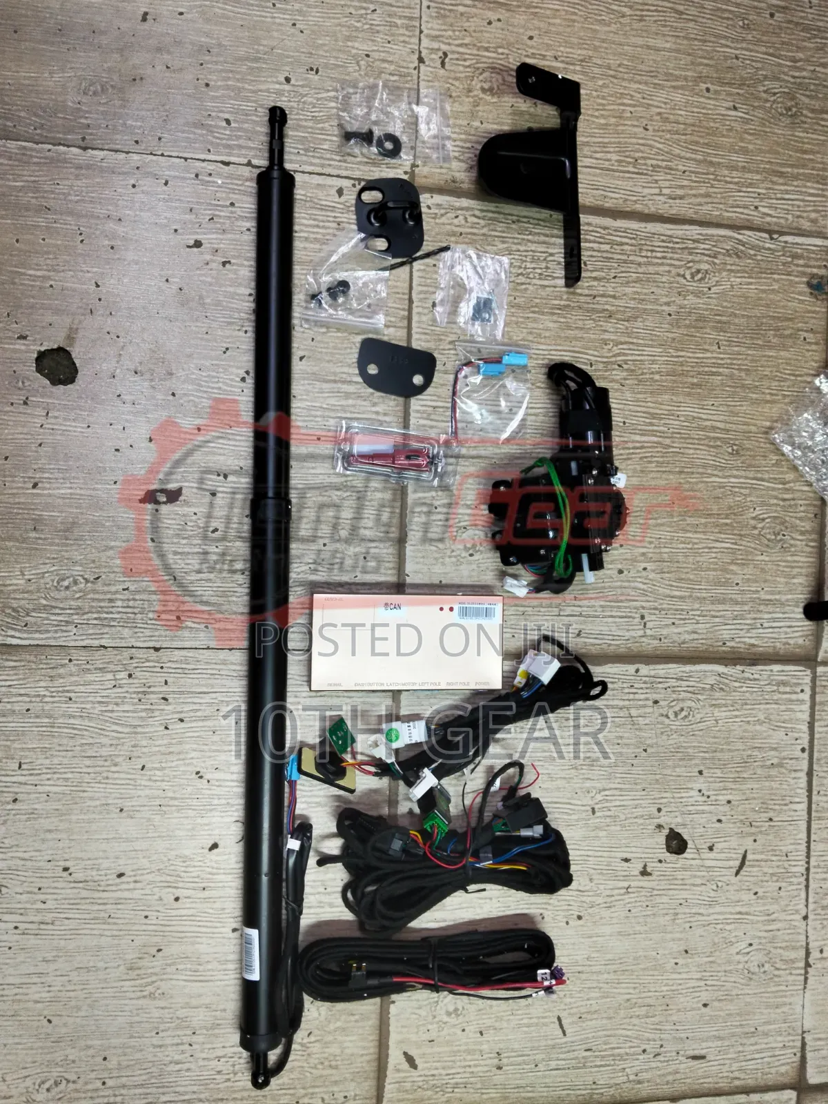 Electric Boot Shock Prado 150