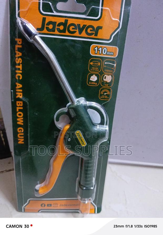 Plastic Air Blow Gun 110mm - main view
