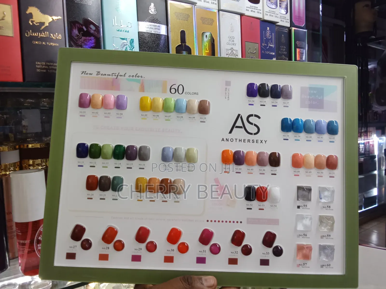 As Nail Gel Polish