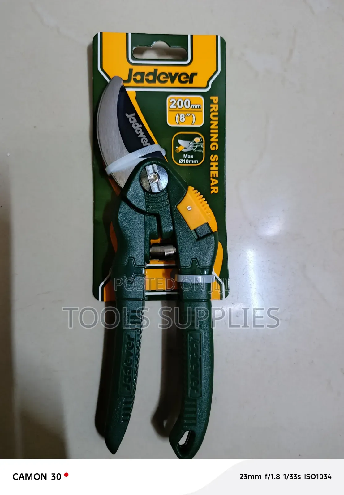 Pruning Shears/ 200mm (8)