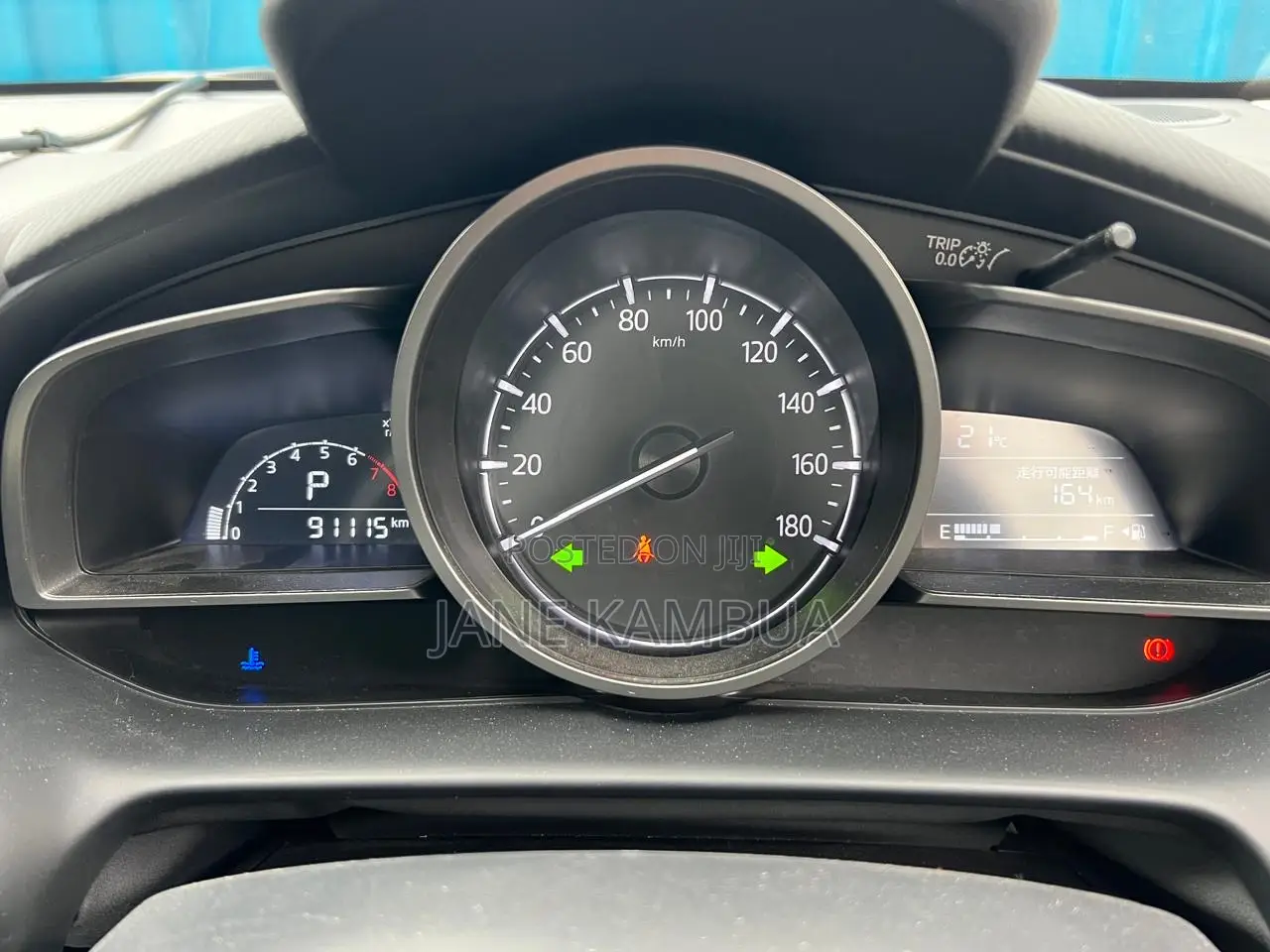 Mazda Demio 2019 Pearl