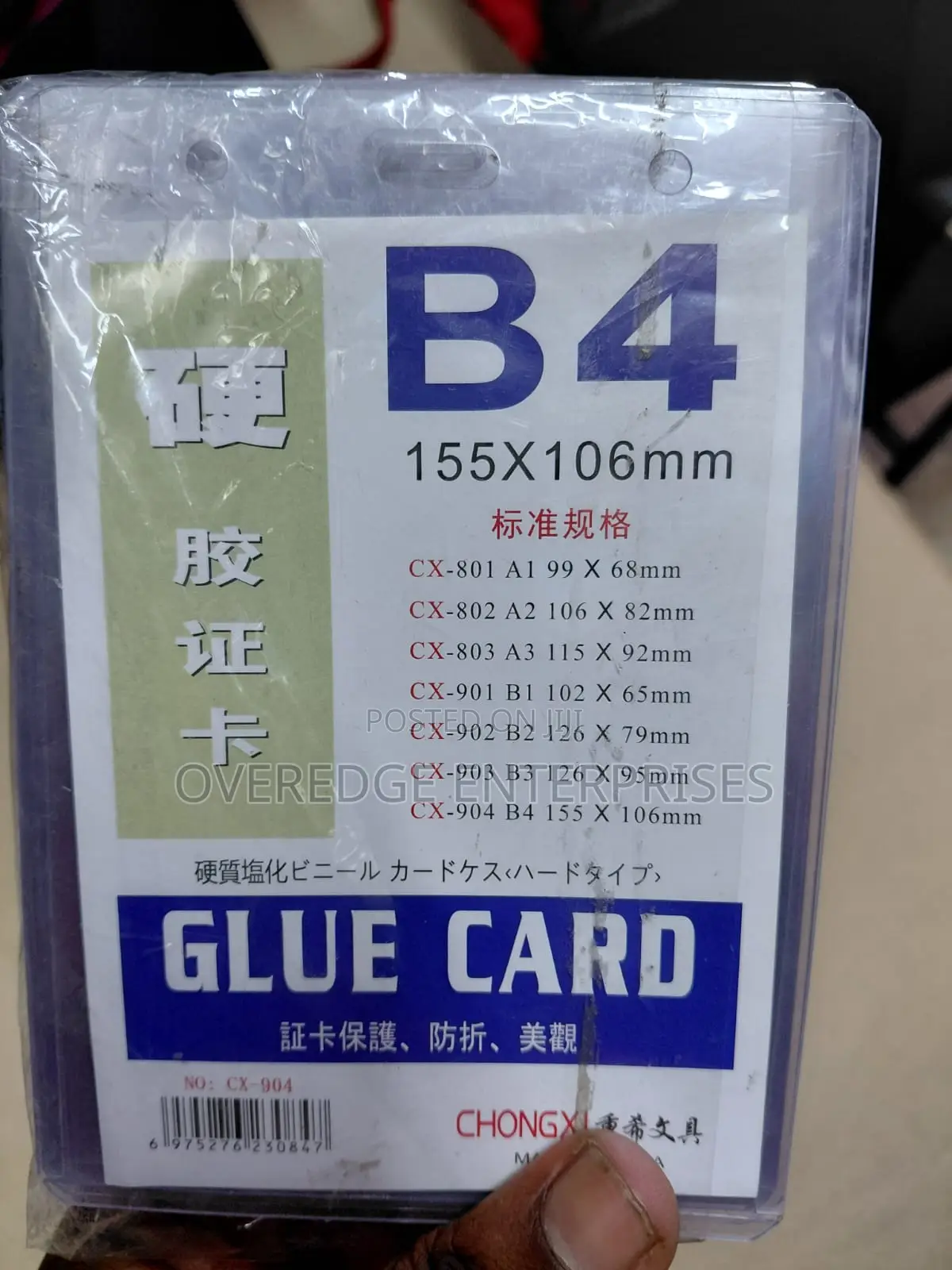 Nametags##Id Card Cases