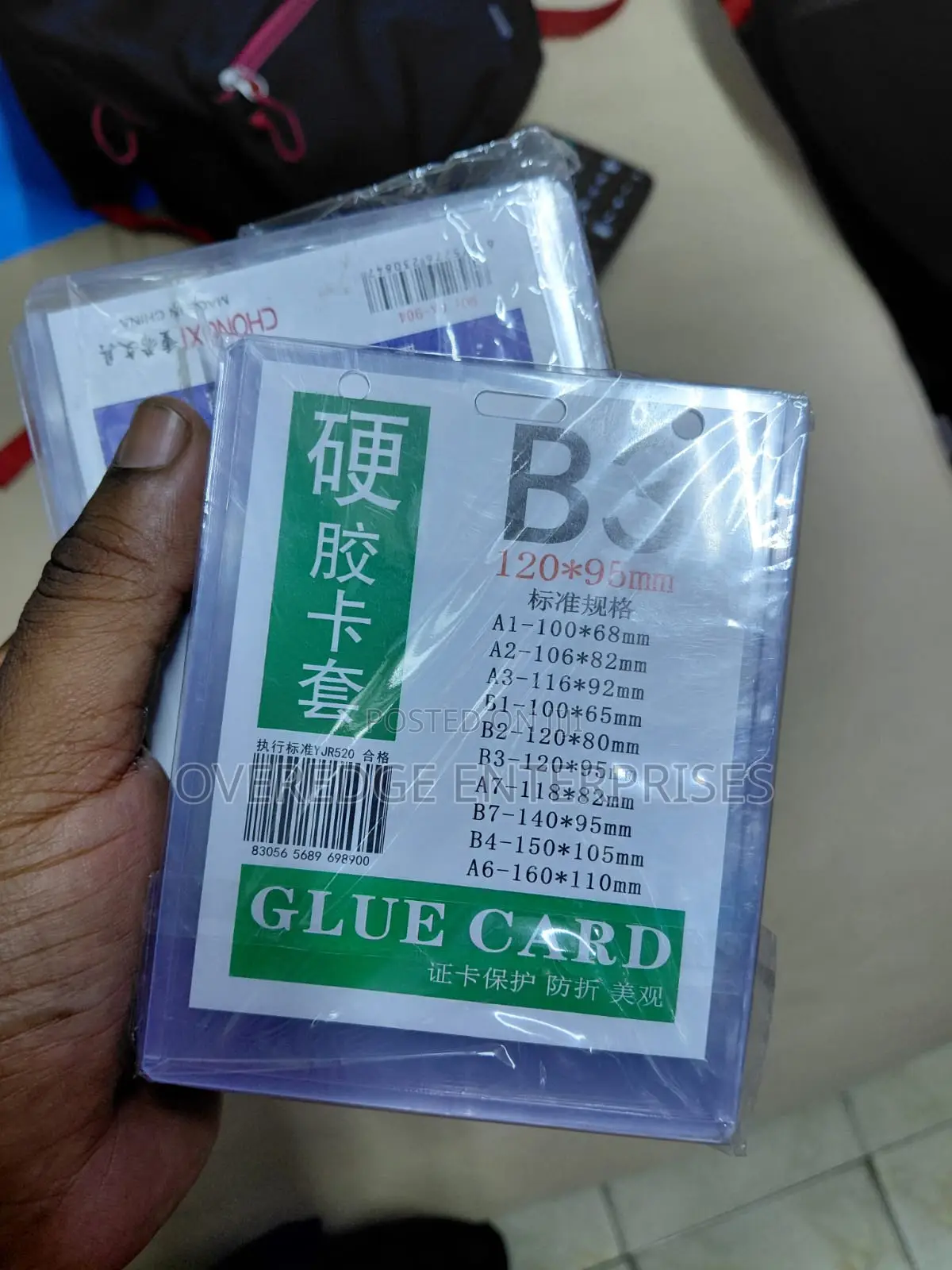 Various Sizes##Glue Card Cases