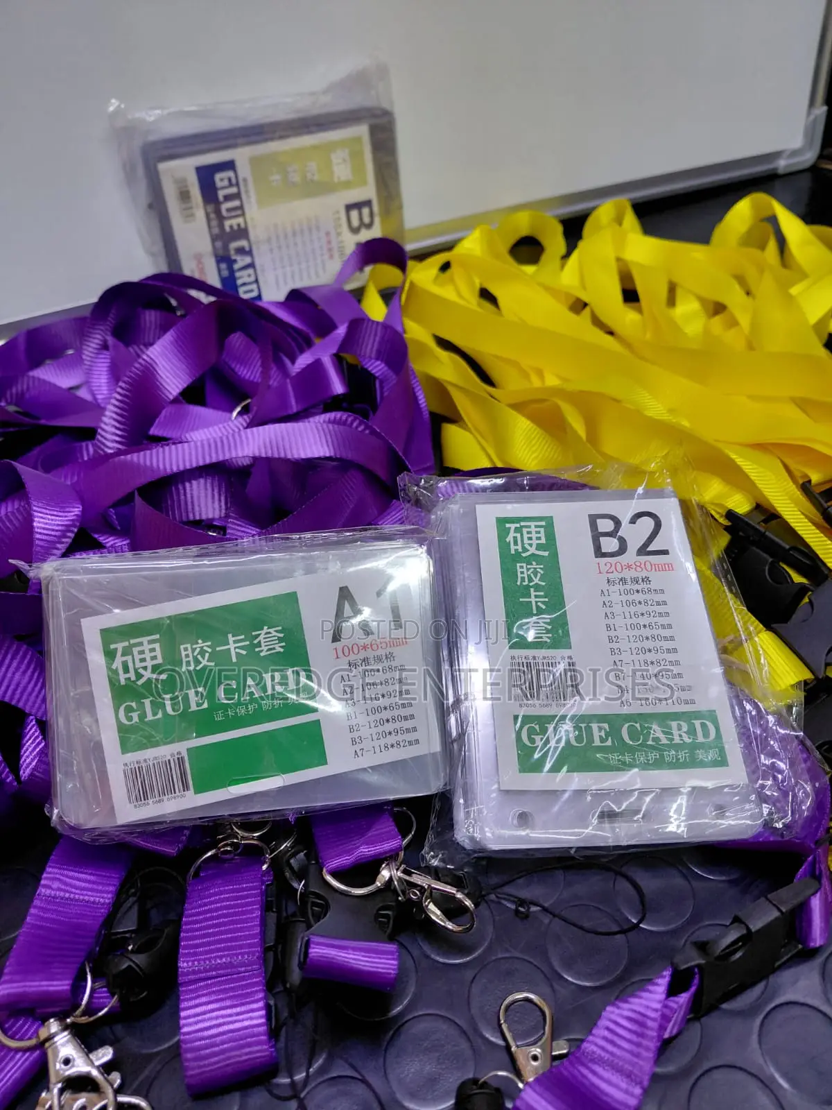 Id Card Laces Available