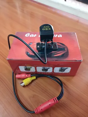 Ahd Reverse Camera