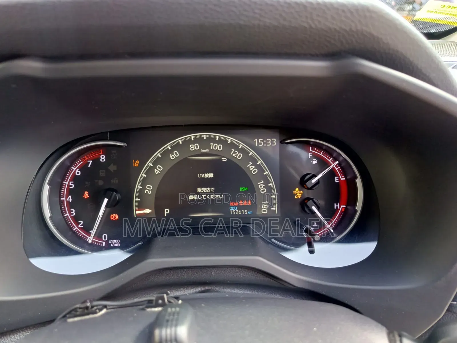 Toyota RAV4 2019 White