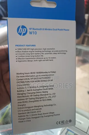 Blutooth Wireless Mouse