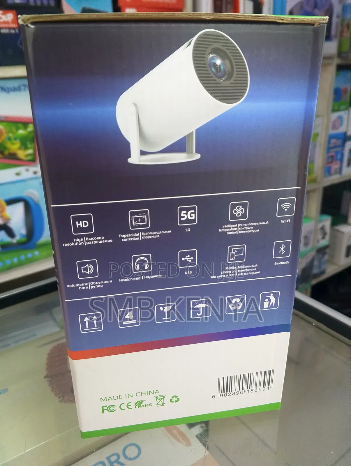 Ht5 Home and Outdoor Android Projector