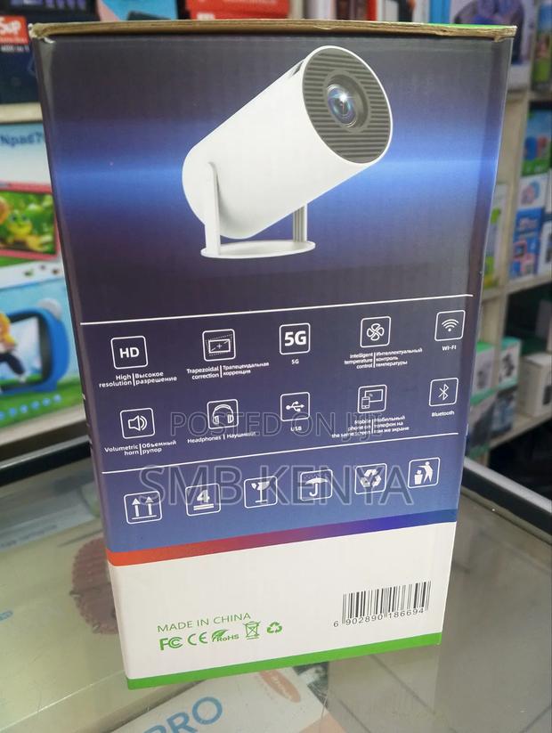 Ht5 Home and Outdoor Android Projector - thumbnail 2