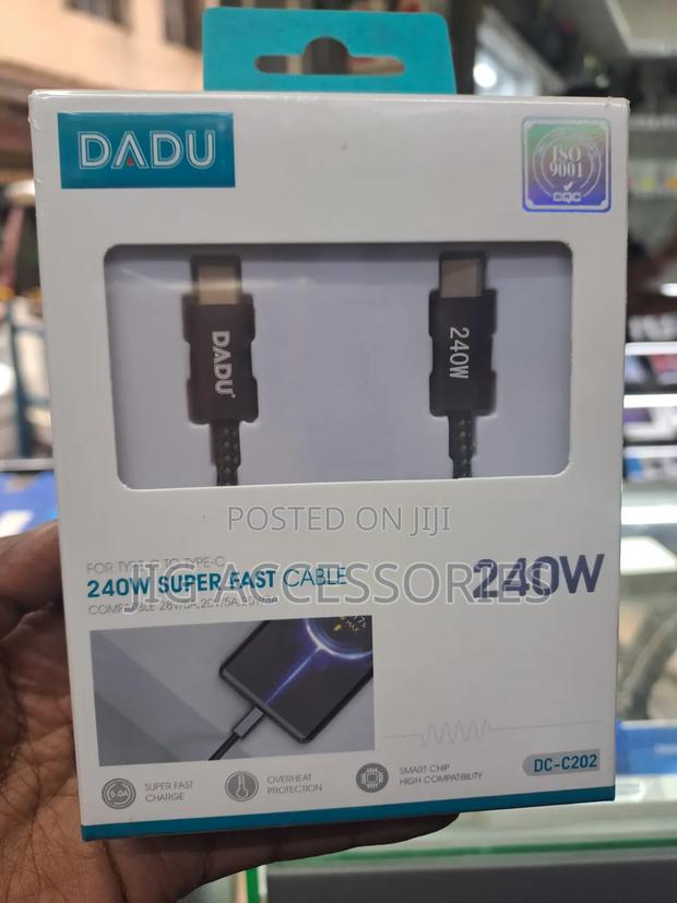 240w Super Fast Cable - thumbnail 2