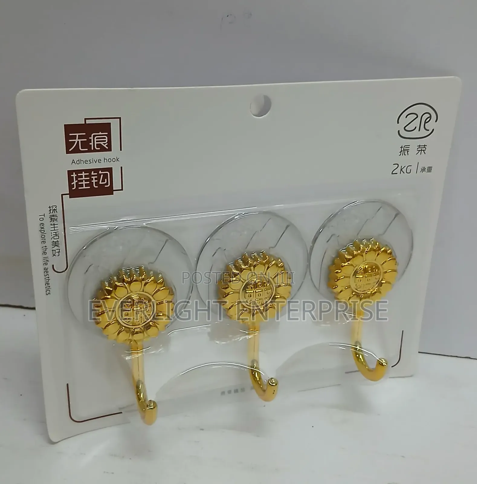 3 in 1 Self Adhesive Hook Available