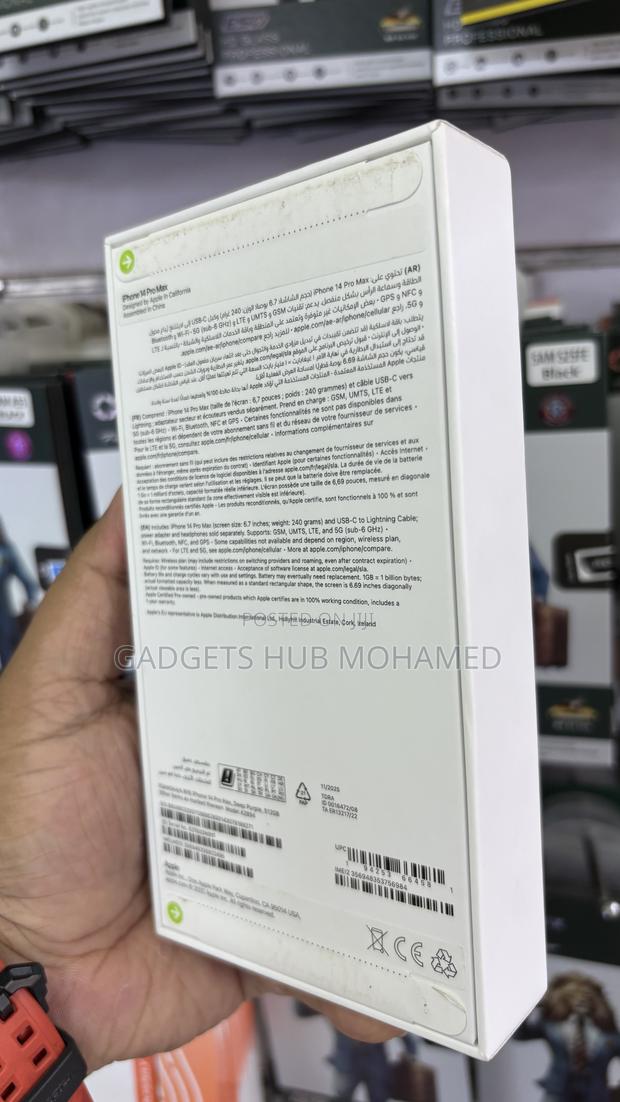 New Apple iPhone 14 Pro Max 512 GB - thumbnail 2