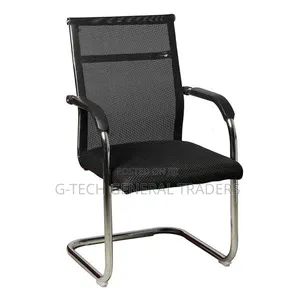 Modern Executive Visitor/Office Waiting Chair