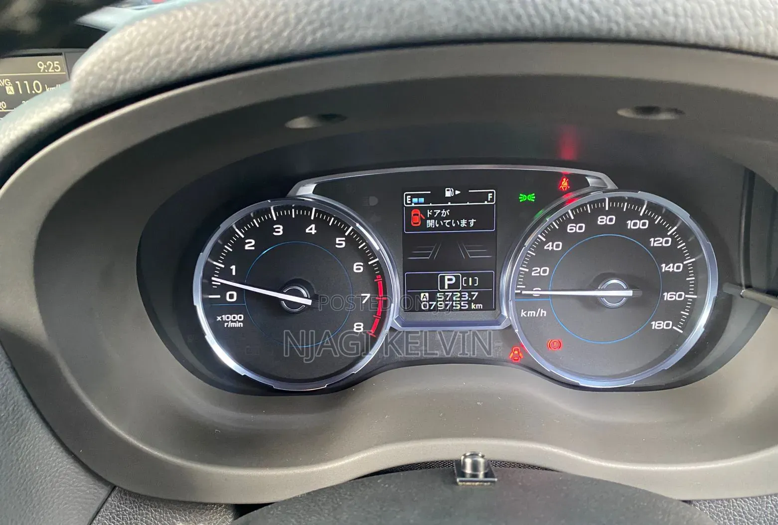 Subaru Forester 2016 Gray