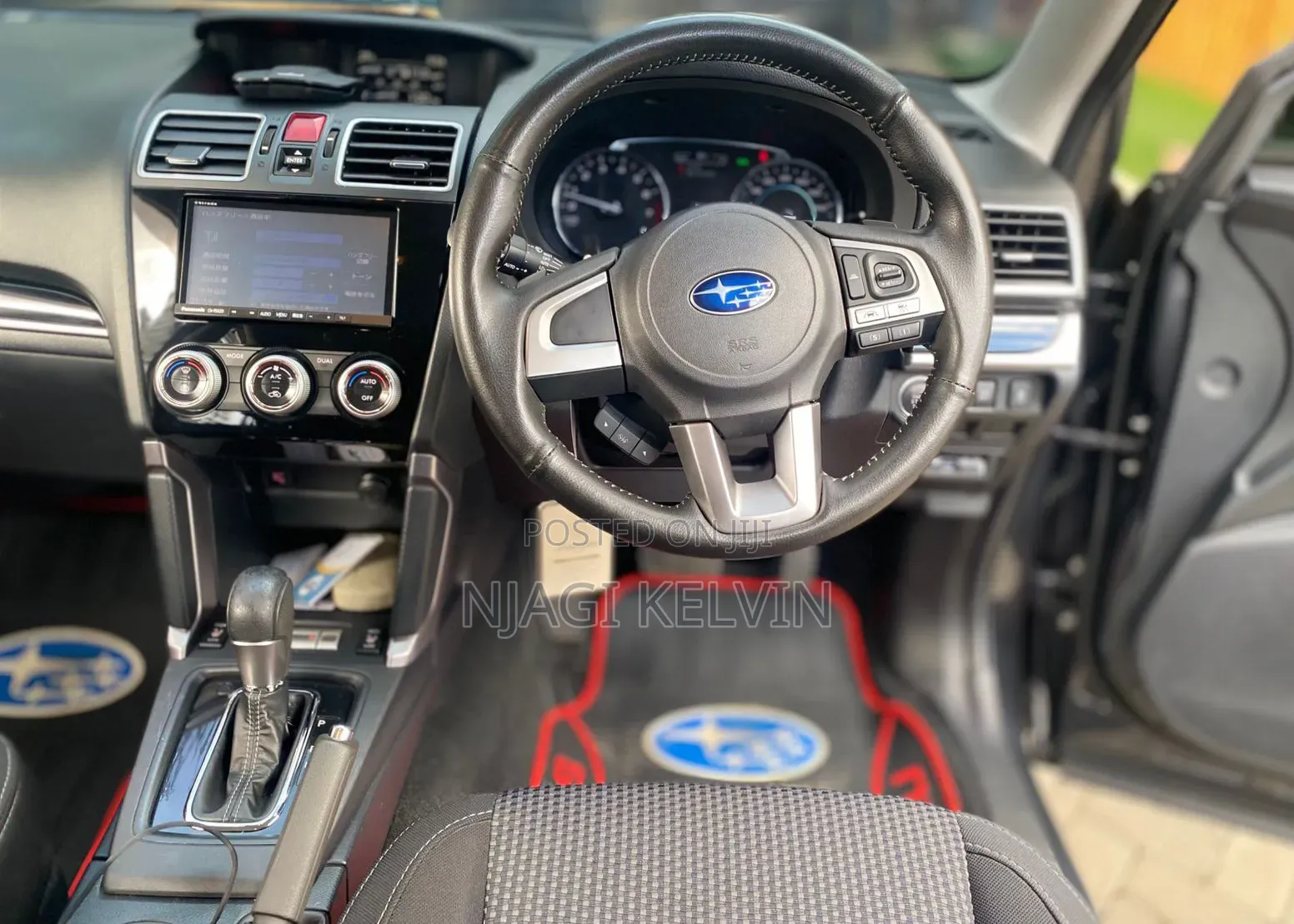 Subaru Forester 2016 Gray