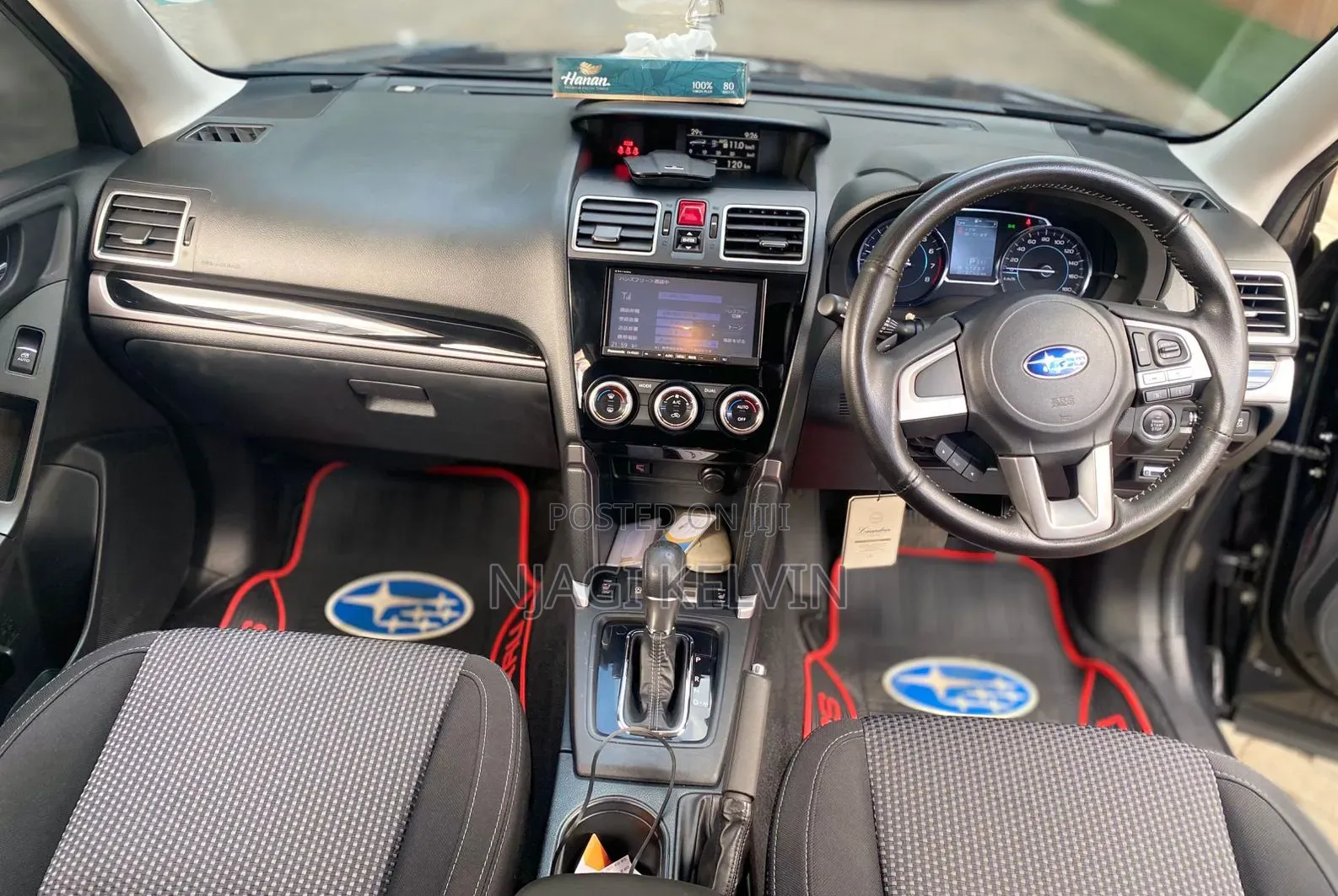 Subaru Forester 2016 Gray