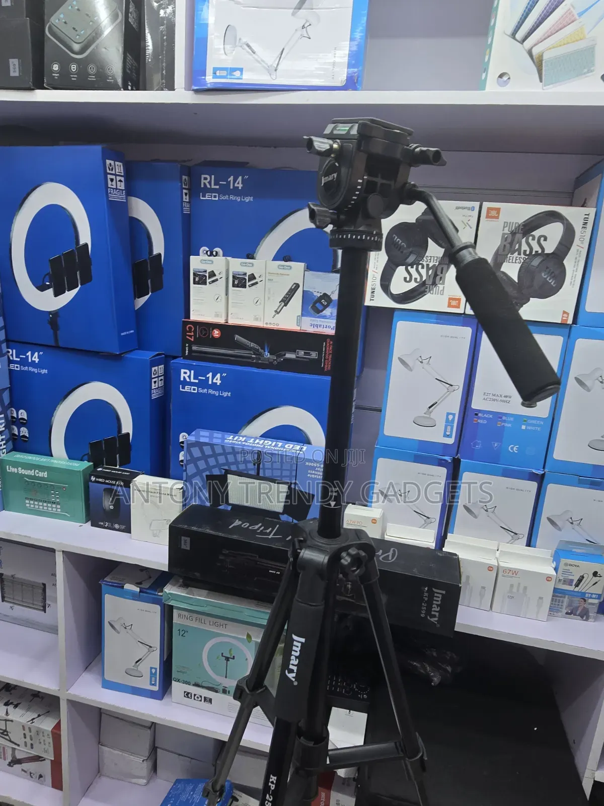 Adjustable Camera/Phone Tripod Stand