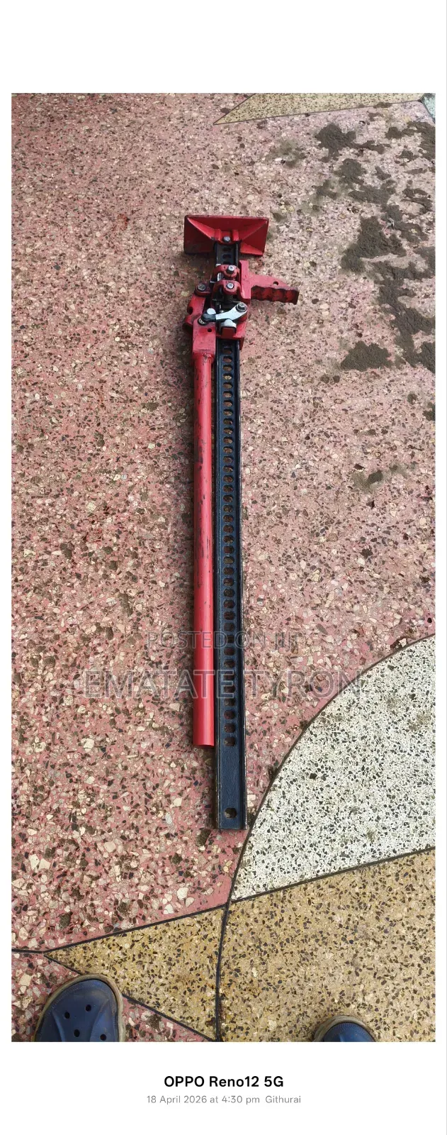 Hi-Lift (Tanganyika)* Jacks 48"