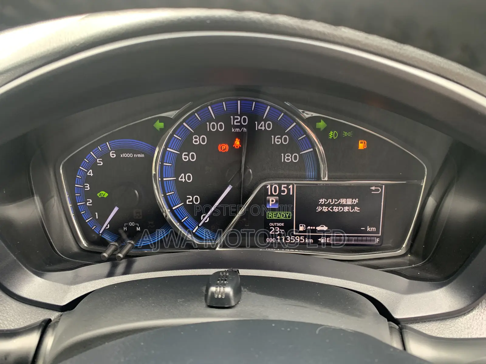 Toyota Corolla Fielder 1.5 Hybrid FWD 2019 White