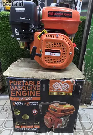 7.5hp Gasoline /Petrol Engine