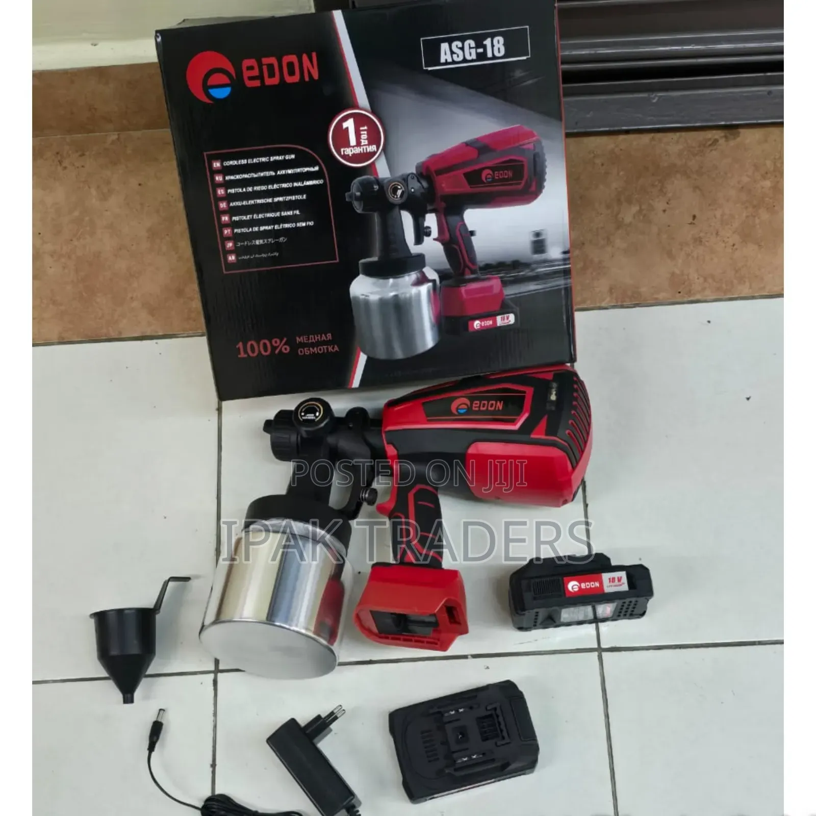 Edon Cordless Spraygun 
2 Batteries 
Charger 
18v Battery 
 at 5000