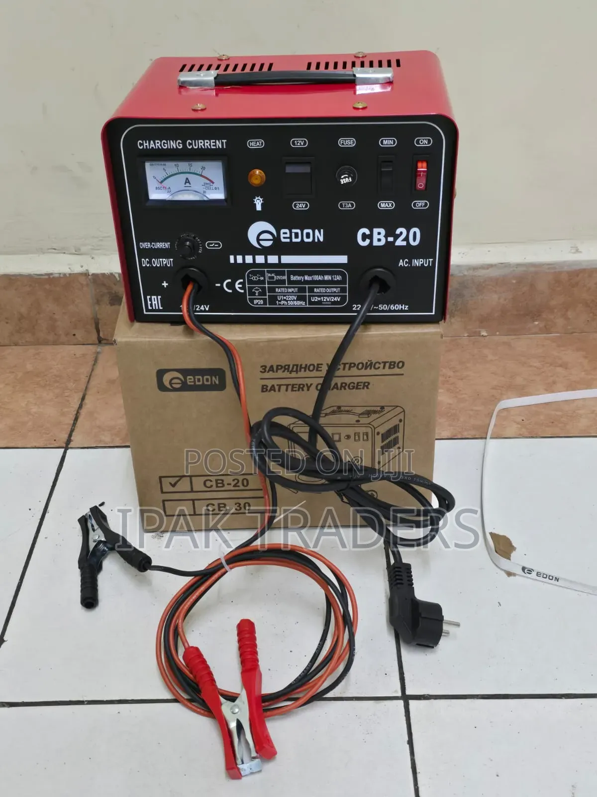 Edon Electric Battery Charger (12/24)
Range (12ah-100ah)