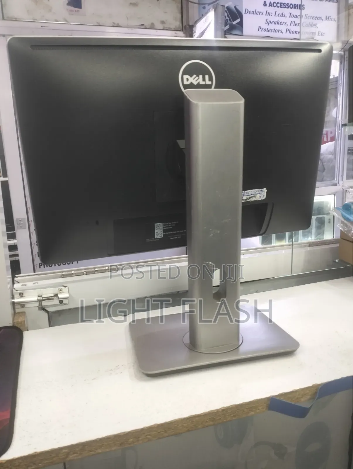 Dell P2016 Wide Moniter