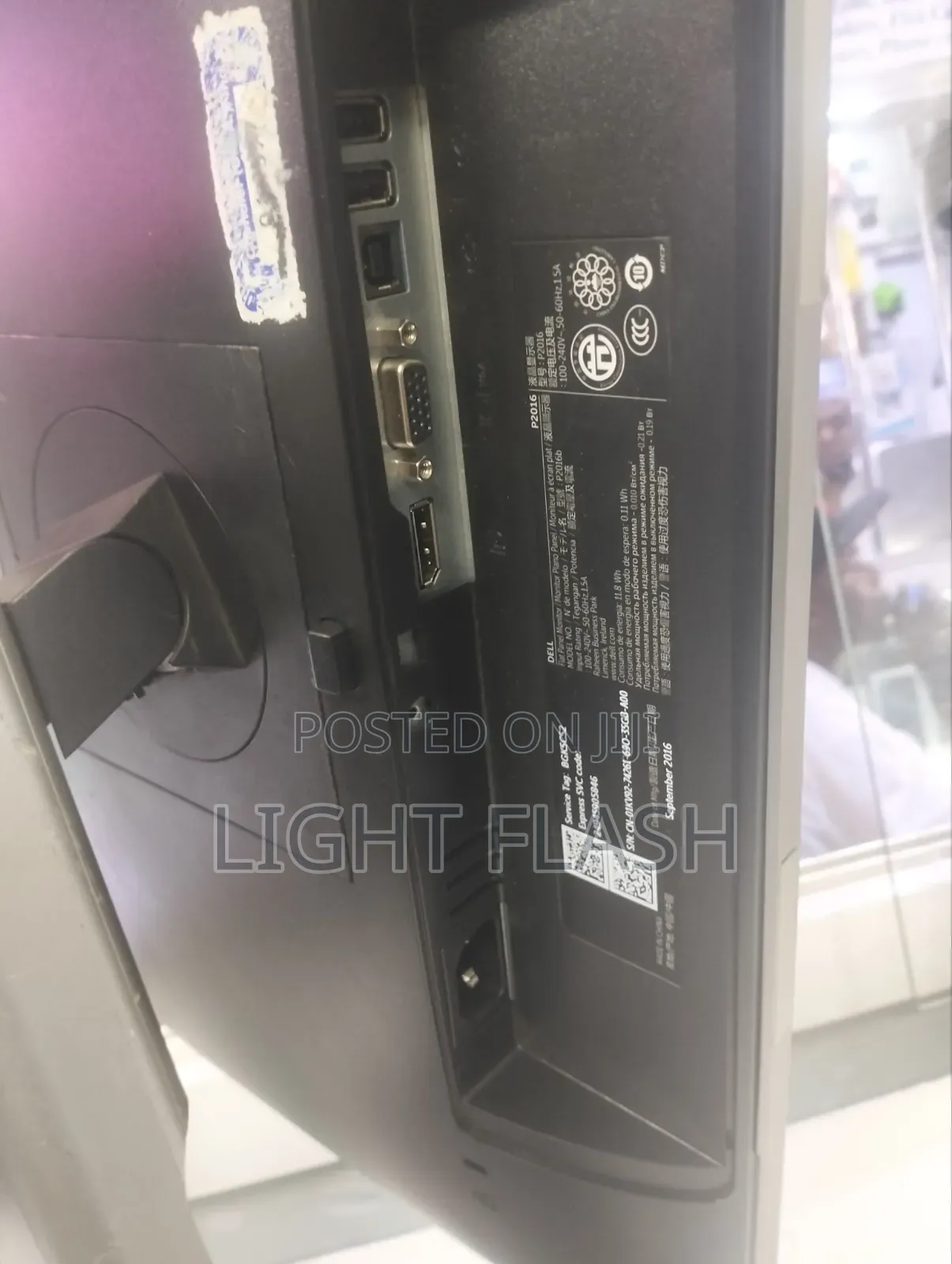 Dell P2016 Wide Moniter