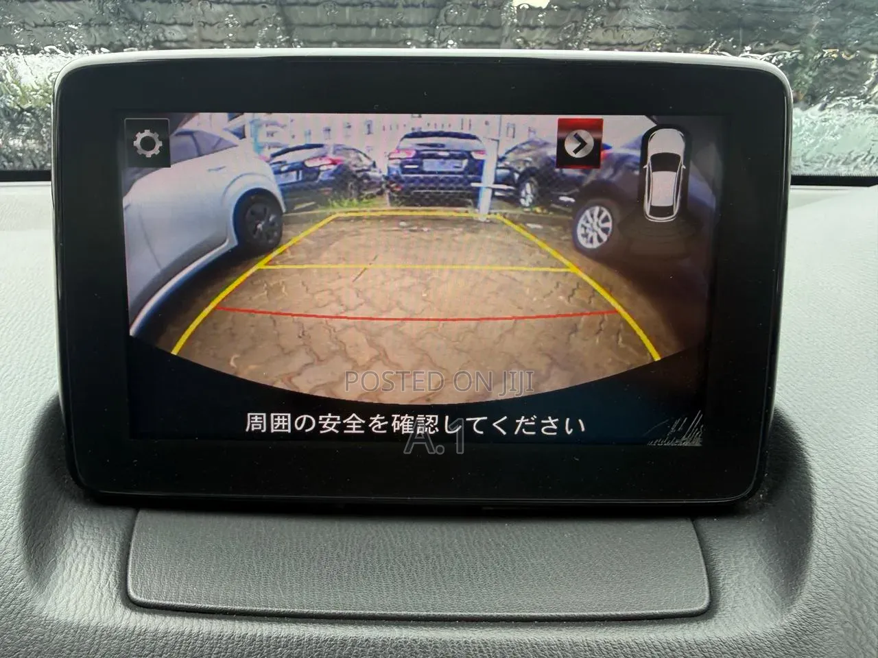 Mazda 2 2019 Maroon