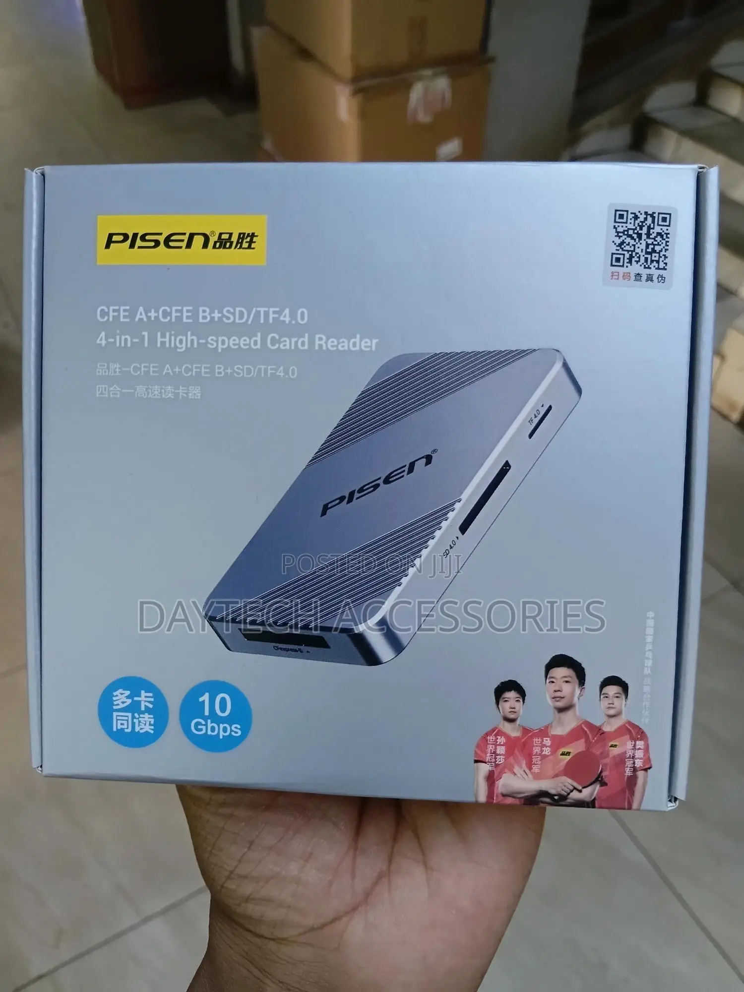 Pisen High Speed 4-in-1 Card Reader - Cf Express a/B