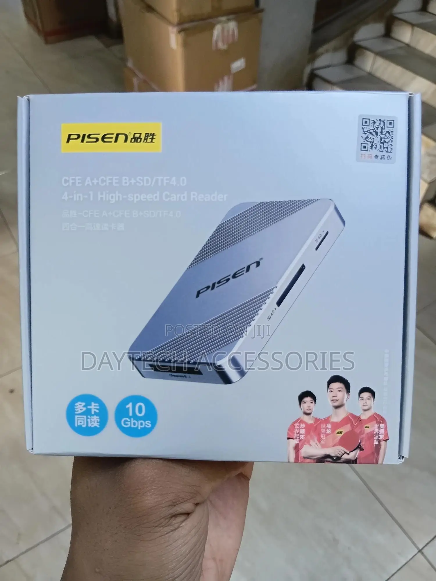 Pisen High Speed 4-in-1 Card Reader - Cf Express a/B