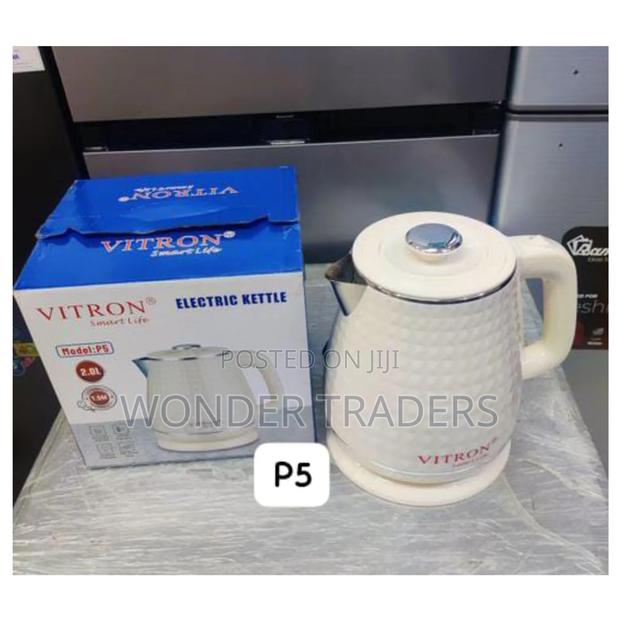 Electric Water Kettle 
 Vitron P5
 2.0l