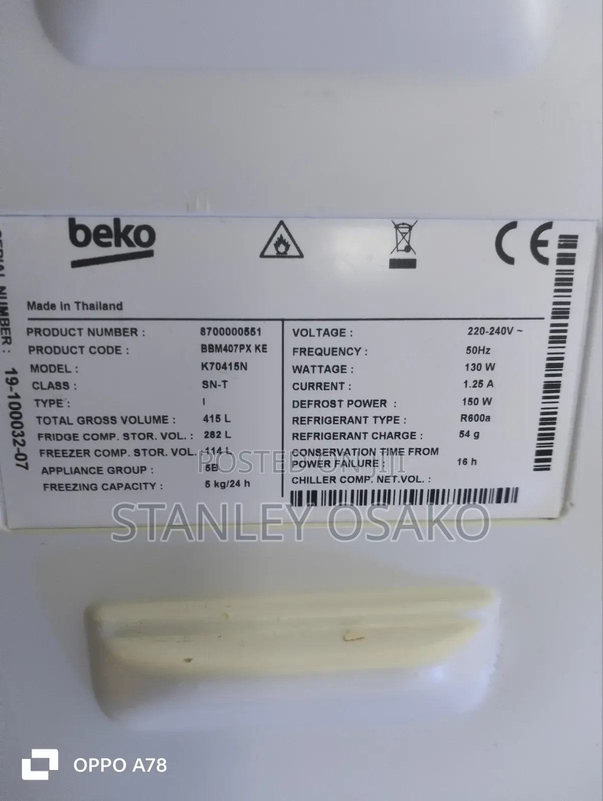 Fridge Repair/Gas Refill