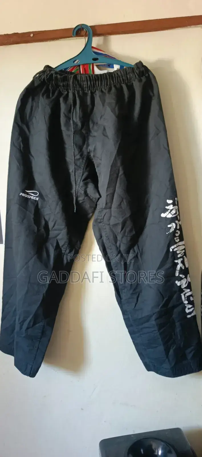 Taekwondo Uniform