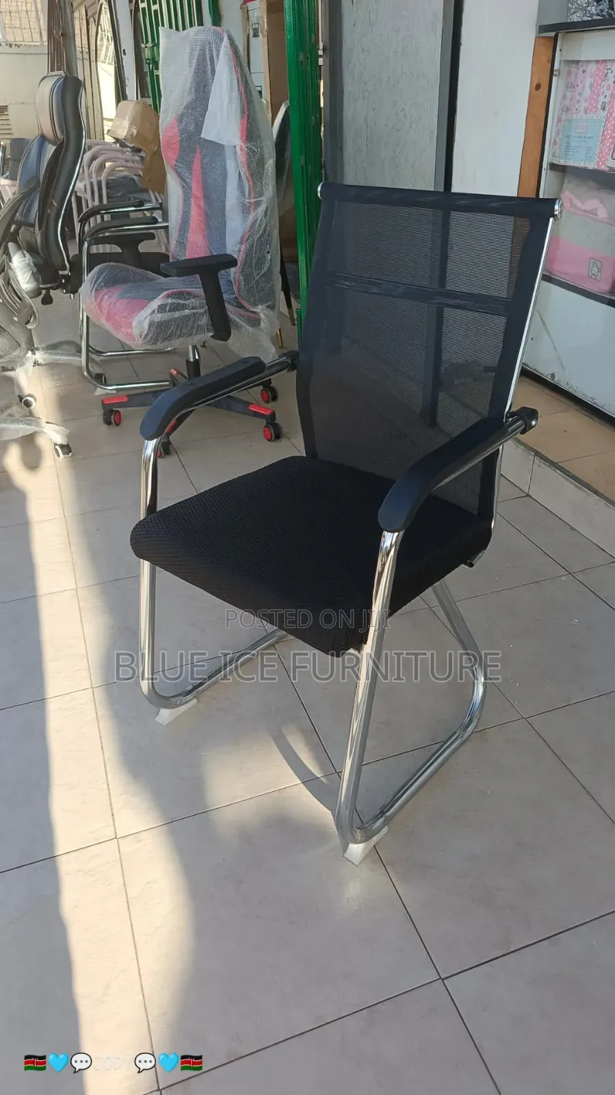 Mesh Waiting Chair