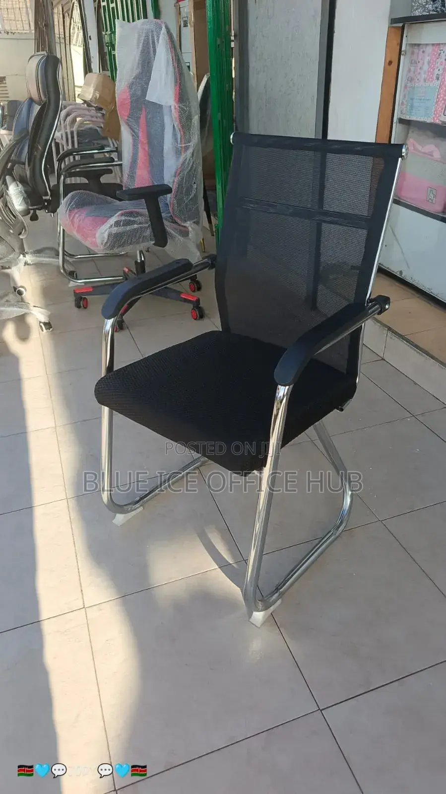 Mesh Waiting Chair