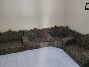 Ground Sofa