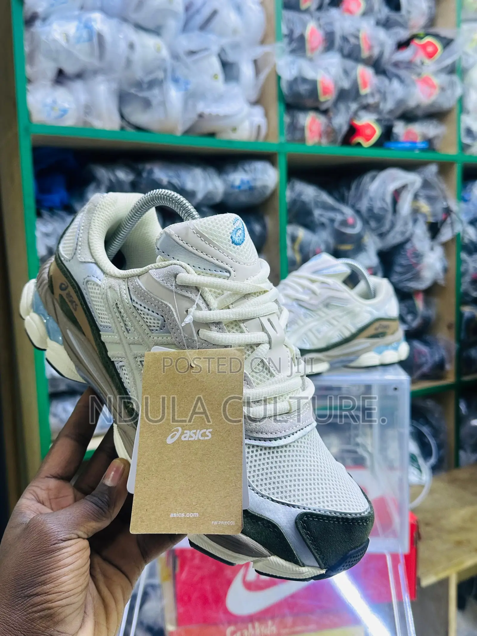 Asics Gel Kayano 14