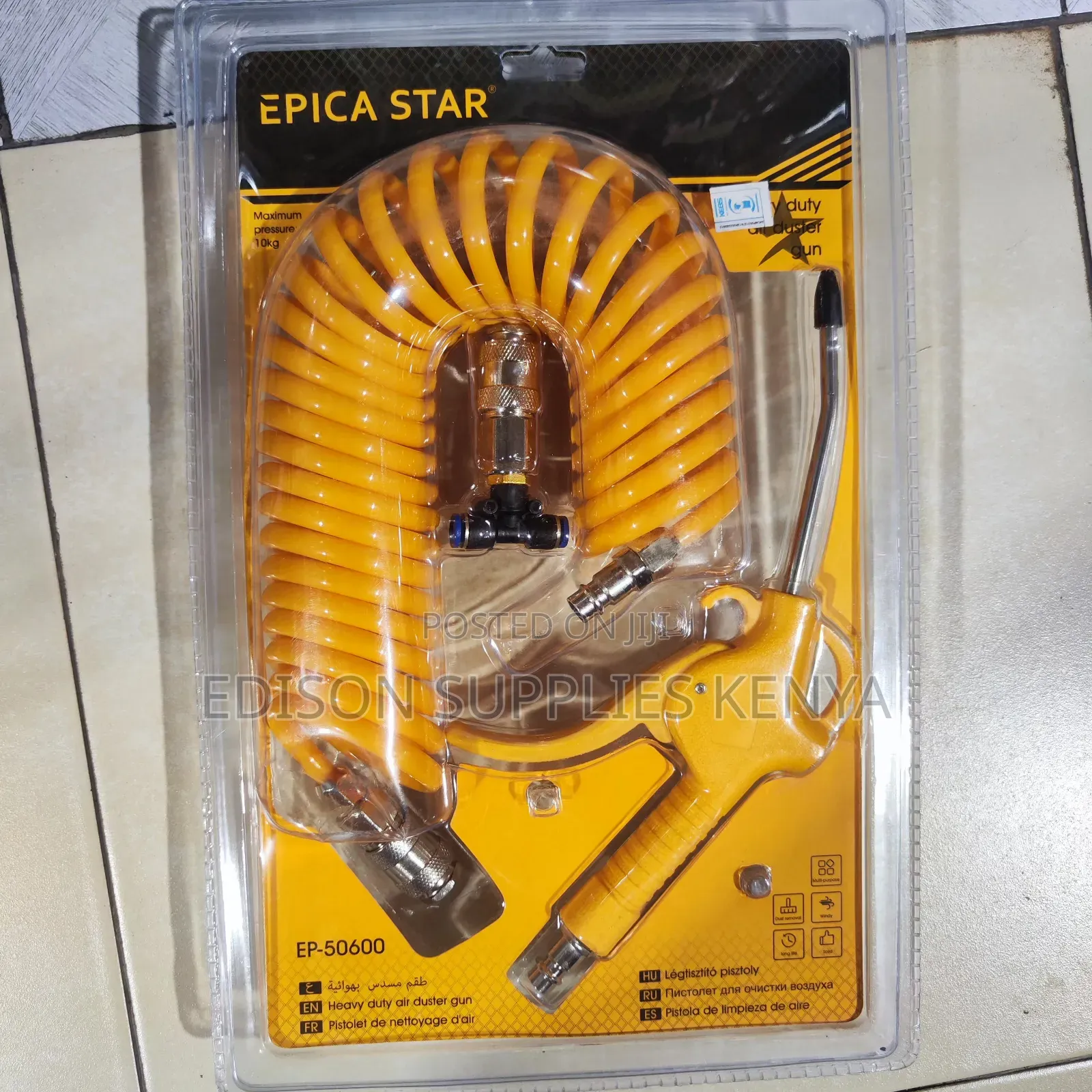 Air Blow Gun Air Compressor Blower Gun Pneumatic Dust Blowing Guns