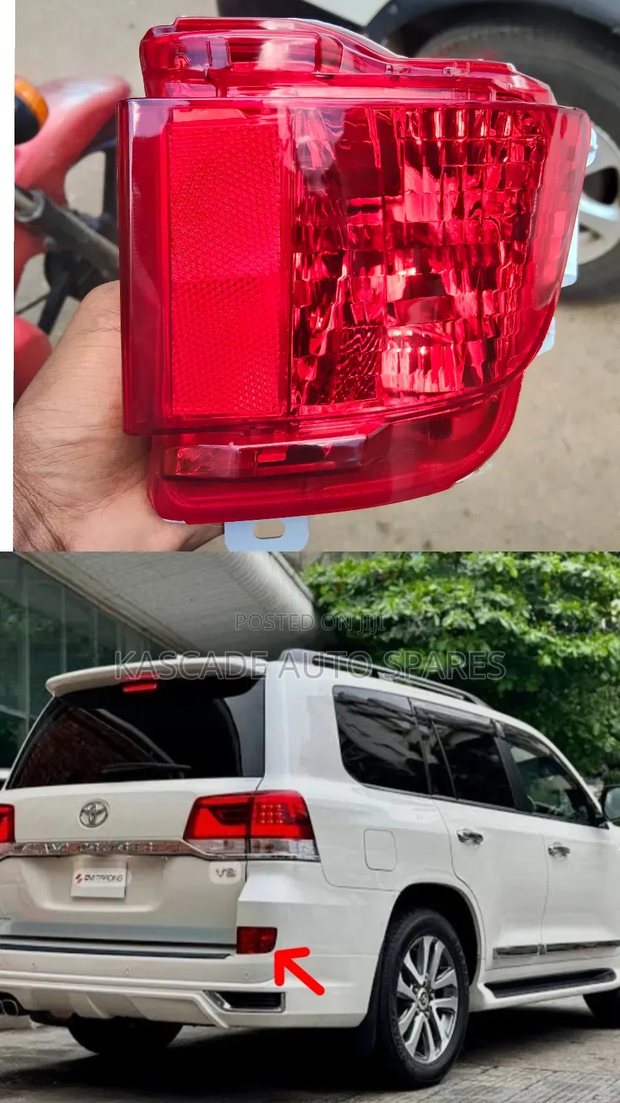 Rear Bumper Reflector Landcruiser V8 2016 + 200 Series