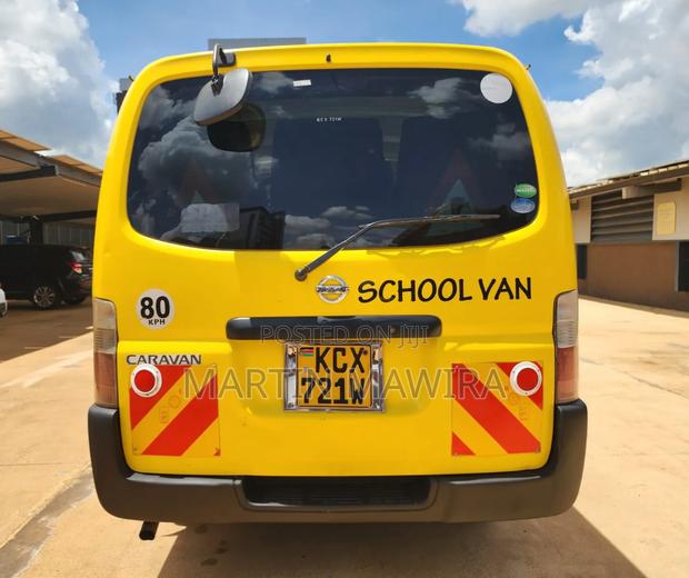Nissan Caravan (Urvan) 2013 Yellow - thumbnail 5