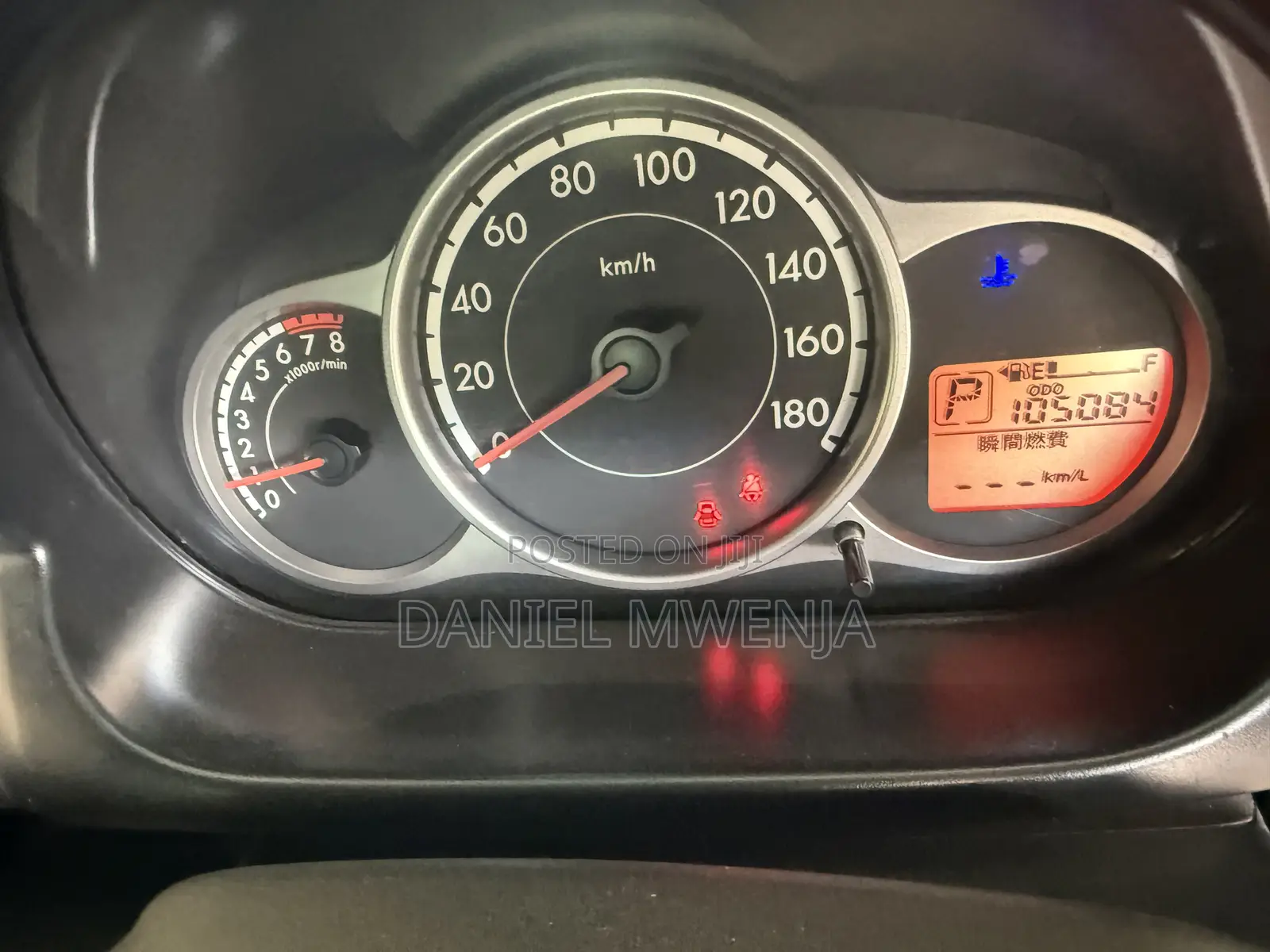 Mazda Demio 2013 Black