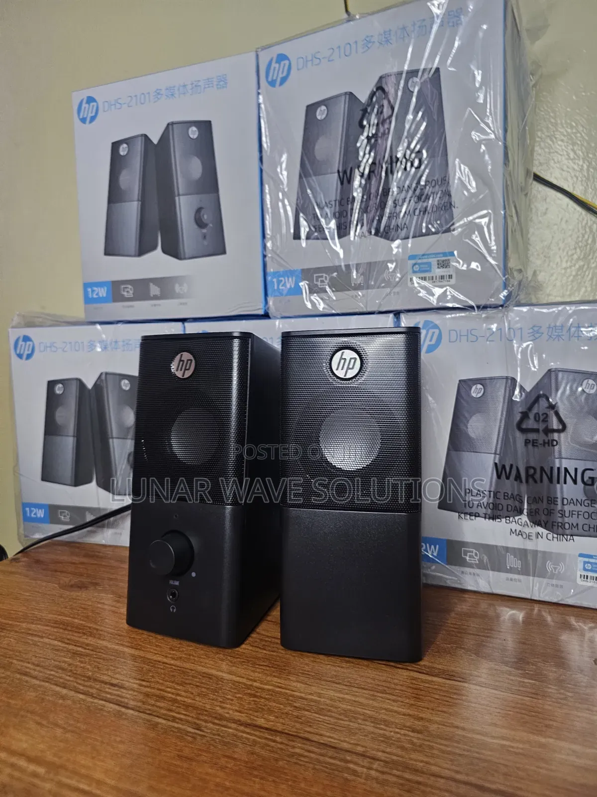 Hp Desktop Speakers